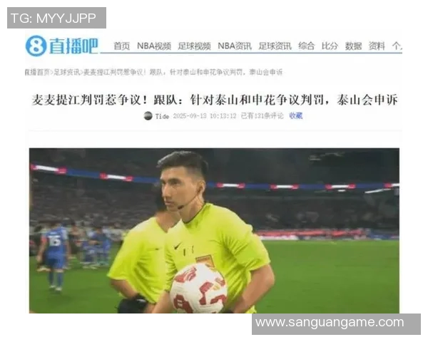 赛后评分揭晓 MVP成最大亮点 热议焦点引发球迷热情讨论