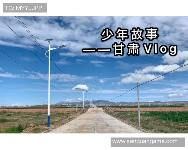 三分王背后的故事：从少年到巨星之路