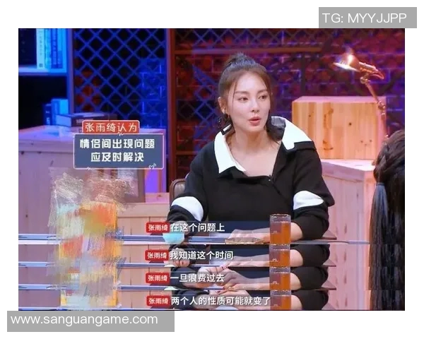 VAR赛后采访爆金句，引全场大笑