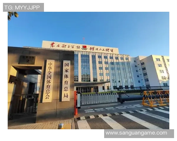 体育总局联合教育部：推动体育与学业并重试点校改革