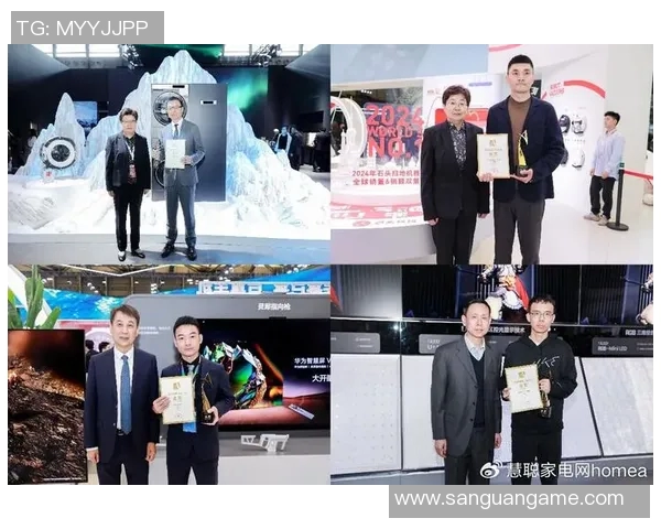 中国运动科技展览盛大开幕 AI训练系统引领未来体育发展新潮流