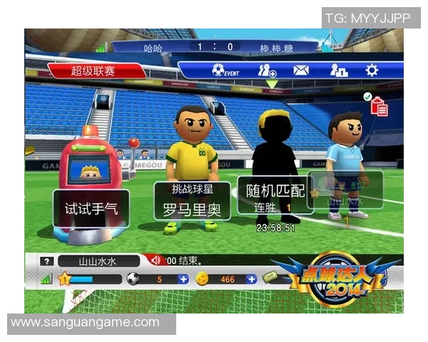 战术革新与教练变革如何引领世界杯新风潮