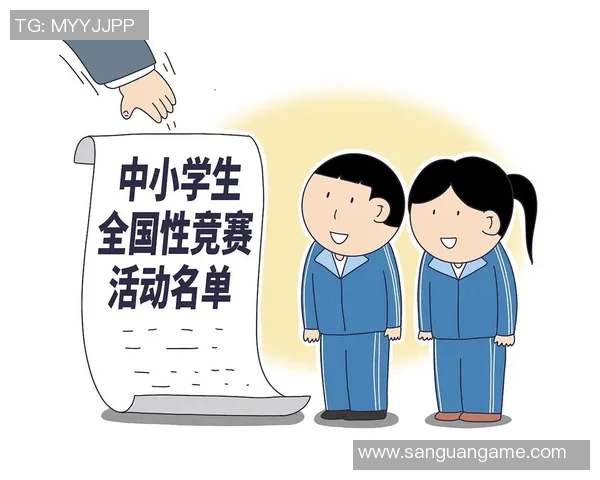 球员心理素质对竞技表现的影响及其提升策略研究